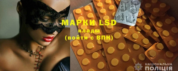 mdma Горнозаводск