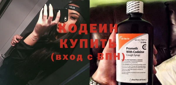 mdma Горнозаводск